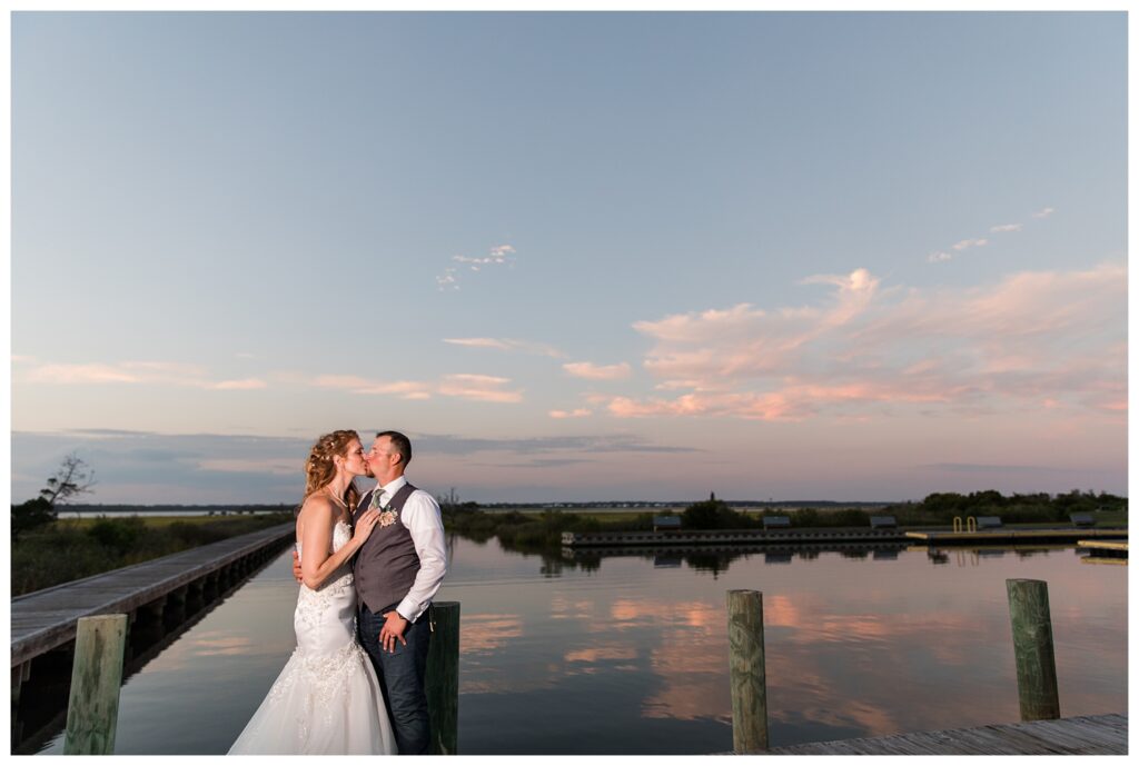 Sheila & Josh | Emerald Isle North Carolina Beach Wedding